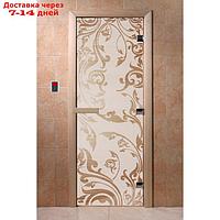 Дверь "Венеция", размер коробки 200 × 80 см, левая, цвет сатин