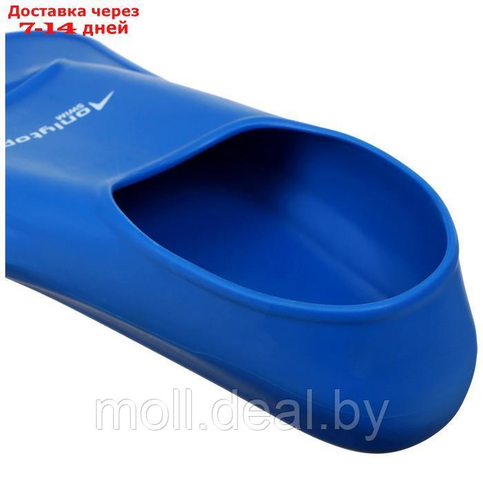 Ласты для плавания, размер L (43-44), цвет синий - фото 2 - id-p207533297