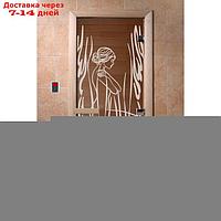 Дверь "Волшебный пар", размер коробки 190 × 70 см, правая, цвет бронза