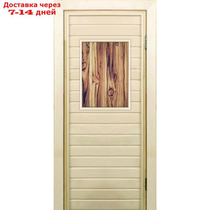Дверь для бани со стеклом (40*60), "Дерево", 190×70см, коробка из осины - фото 1 - id-p207524801