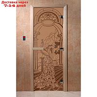 Дверь "Жар-птица", размер коробки 190 × 70 см, левая, цвет матовая бронза