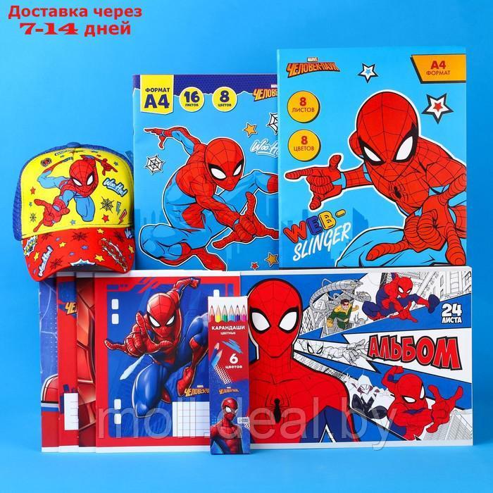 Подарочный набор, 9 предметов, Человек-паук