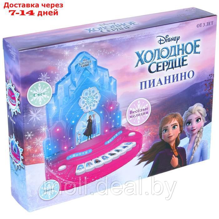 Пианино "Холодное сердце" DISNEY, звук, свет