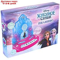 Пианино "Холодное сердце" DISNEY, звук, свет