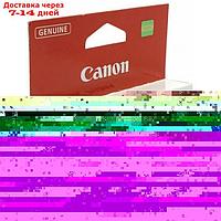 Картридж струйный Canon CLI-451BK 6523B001 черный для Canon Pixma iP7240/MG6340/MG5440