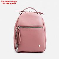 Сумка-рюкзак 2700VN, 22*10*27, отд на молнии, н/карман, регул ремень, розовый
