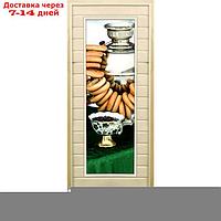 Дверь для бани со стеклом (43*129), "Самовар-3, 190×70см, коробка из осины