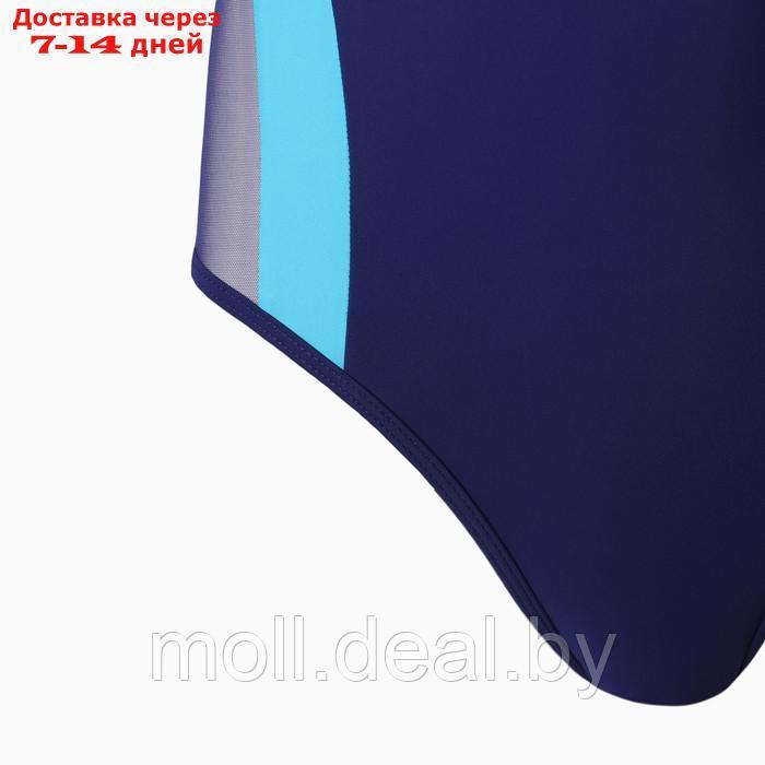 Купальник женский слитный, цвет голубой, размер 42 (38) - фото 2 - id-p207534418