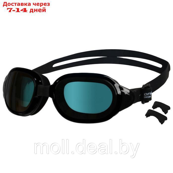 Очки для плавания для взрослых+ набор из 3 носовых перемычек, цвет черный - фото 1 - id-p207534428