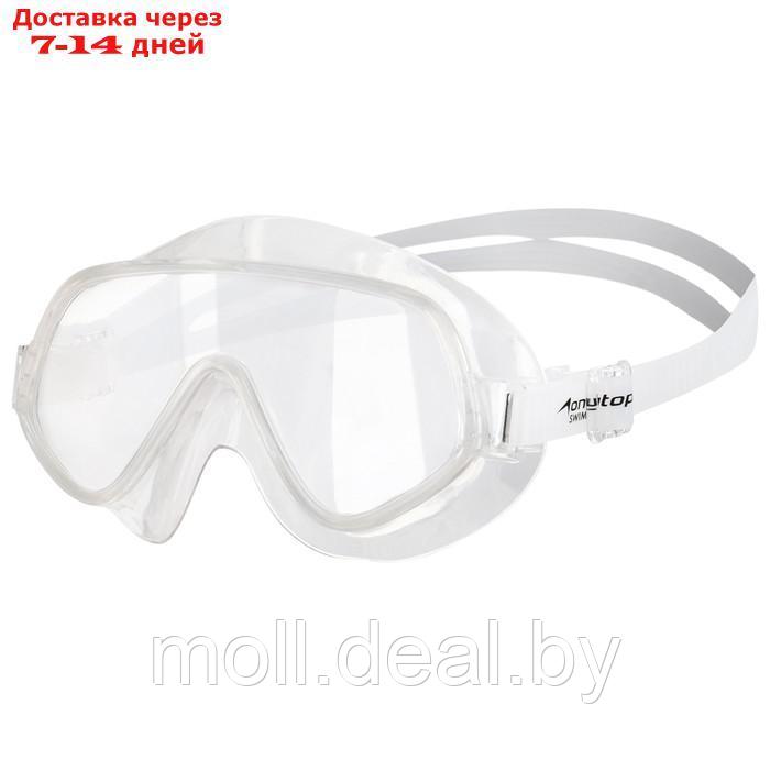 Очки для плавания для взрослых, цвет белый прозрачный - фото 1 - id-p207534429