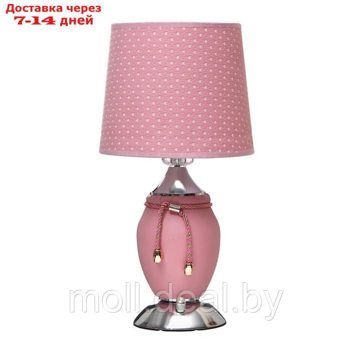 Настольная лампа "Шагрень" Е27 40Вт диммер розовый 22,5х22,5х45см - фото 9 - id-p207533387