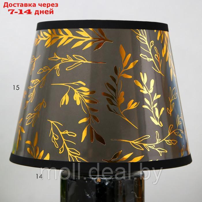 Настольная лампа "Рейна" Е14 40Вт чёрный 20х20х27 см - фото 6 - id-p207533390