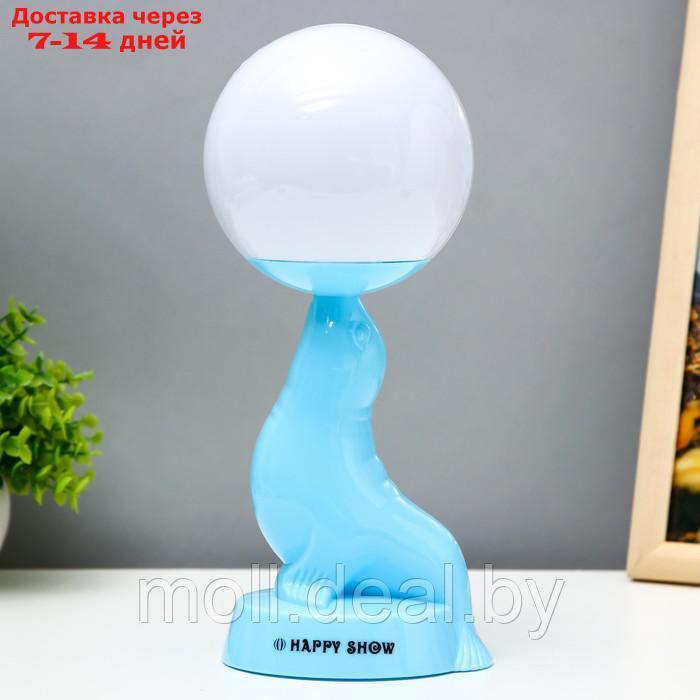 Настольная лампа "Морской котик" LED 3Вт 3АА 3000К голубой 10х11х26 см - фото 1 - id-p207533402