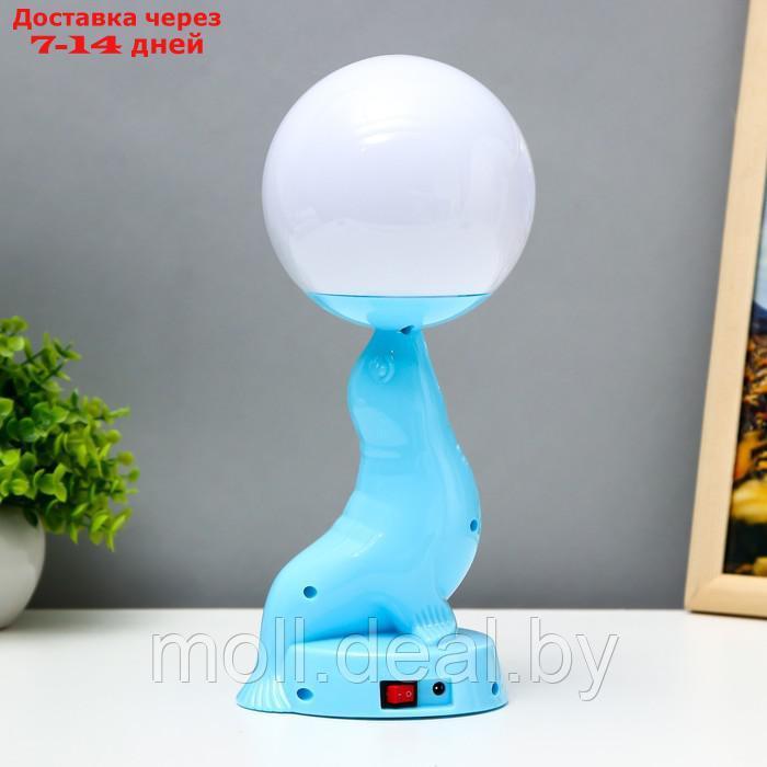 Настольная лампа "Морской котик" LED 3Вт 3АА 3000К голубой 10х11х26 см - фото 9 - id-p207533402
