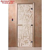 Дверь стеклянная "Бамбук и бабочки", размер коробки 190 × 70 см, 8 мм, сатин