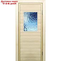 Дверь для бани со стеклом (40*60), "Лёд", 170×70см, коробка из осины