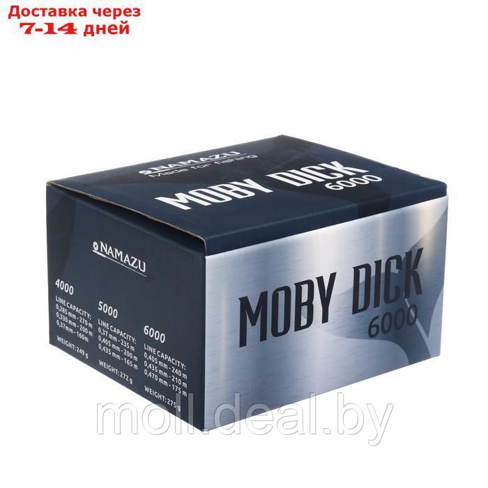 Катушка безынерционная Namazu Pro Moby Dick MD6000 5+1 подш, метал.шпуля +запас.графит.шпуля - фото 5 - id-p207534509