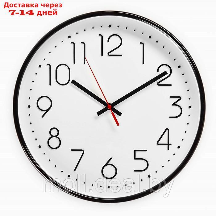 Часы настенные, серия: Классика, плавный ход, d-30.5 см, черные - фото 1 - id-p207538565