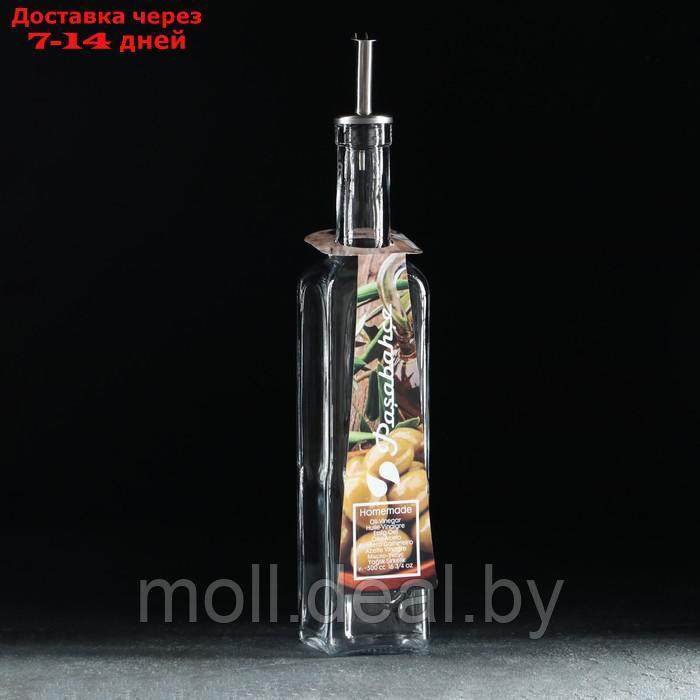 Бутылка для масла Homemade, 500 мл, стекло - фото 6 - id-p207533454