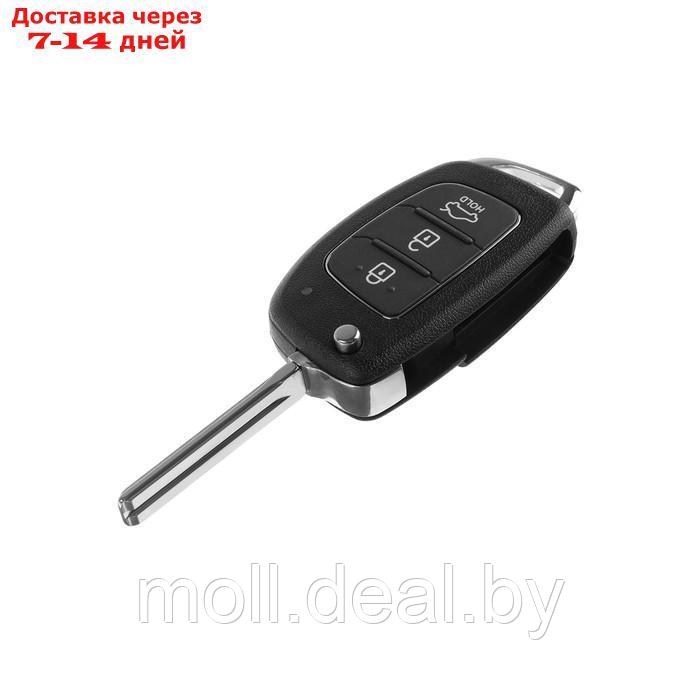 Корпус ключа, откидной, Kia / Hyundai - фото 1 - id-p207532417