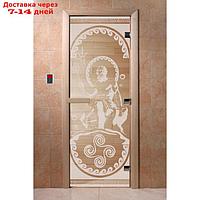 Дверь "Посейдон", размер коробки 190 × 70 см, правая, цвет прозрачный