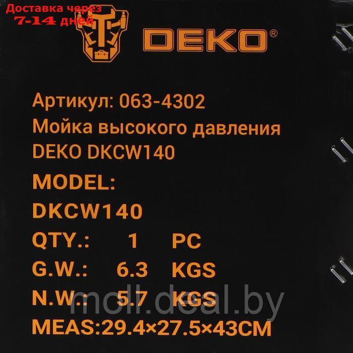 Мойка высокого давления DEKO DKCW140 - фото 8 - id-p207532429