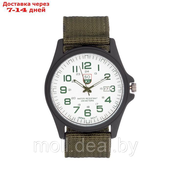 Часы наручные мужские, d-3.8 см, ремешок l-2.1 см, ширина-2 см - фото 1 - id-p207537598
