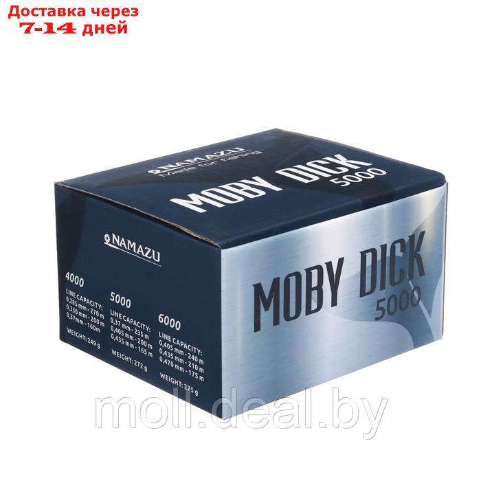 Катушка безынерционная Namazu Pro Moby Dick MD5000 5+1 подш, метал.шпуля +запас.графит.шпуля - фото 5 - id-p207534552