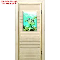Дверь для бани со стеклом (40*60), "Черепаха-1", 170×70см, коробка из осины