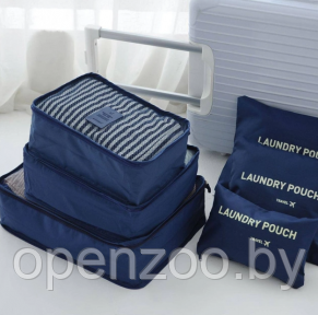 Набор дорожных органайзеров Laun Drypouch Travel 6 штук разных размеров  Синяя