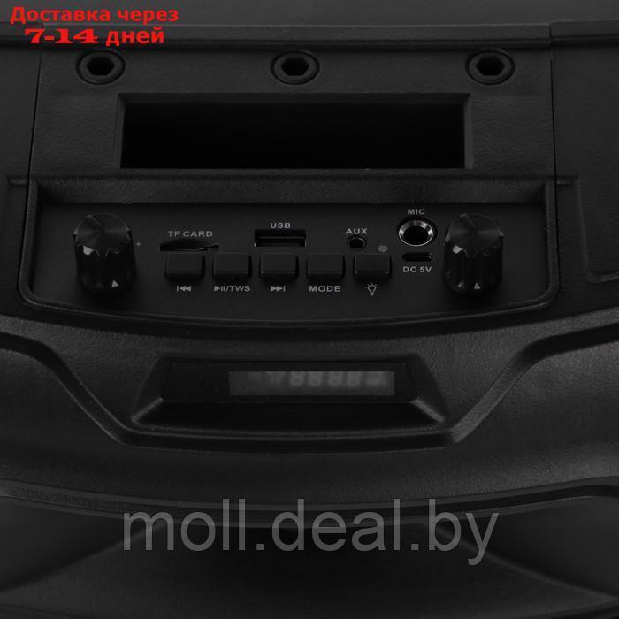 Портативная караоке система В52 Party Box, 40 Вт, FM, AUX, USB, BT, 4500 мАч, подсв., чёрная - фото 4 - id-p207532474
