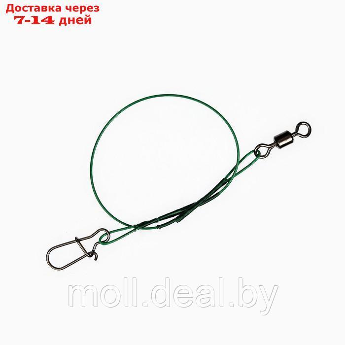 Поводки стальные NAMAZU Leader 1х7 Nylon Coated Green, L-15/20/25/30 см, test-18 кг, по 10шт - фото 2 - id-p207534578