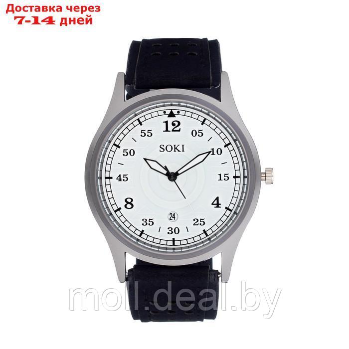 Часы наручные, d-4.2 см, ремешок l-23 см, ширина-2.2 см - фото 1 - id-p207537632