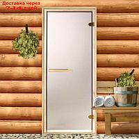 Дверь для бани и сауны стеклянная "Бронза", коробка 190 × 70 см, 6 мм, 2 петли
