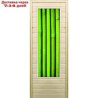 Дверь для бани со стеклом (43*129), "Бамбук-4", 180×70см, коробка из осины