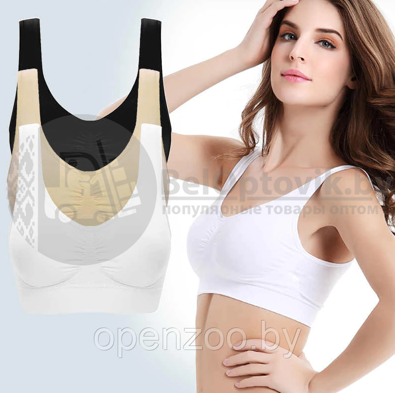 Бюстгальтер (бюстье) Slim N Lift Aire Bra размер XXL белый - фото 5 - id-p207594289