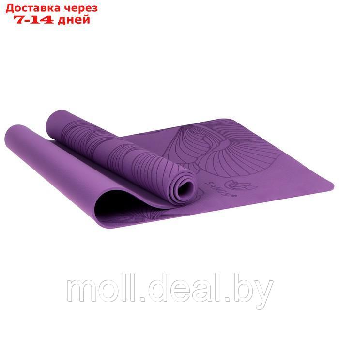 Коврик для йоги Flowers 183 х 61 х 0,6 см, цвет фиолетовый - фото 8 - id-p207533602