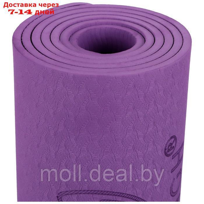 Коврик для йоги Flowers 183 х 61 х 0,6 см, цвет фиолетовый - фото 10 - id-p207533602