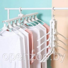 Вешалка-органайзер складная Multifunctional Clothes Hanger 8 вешалок в 1