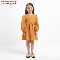 Платье детское с дл. рукавом KAFTAN "Муслин", р.30 (98-104 см) горчичный