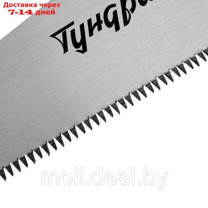 Ножовка по дереву ТУНДРА, 2К рукоятка, 3D заточка, большой зуб 8 мм, 5-6 TPI, 450 мм - фото 4 - id-p207534689