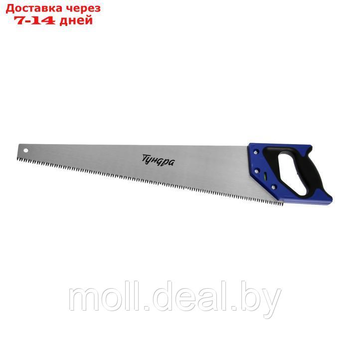 Ножовка по дереву ТУНДРА, 2К рукоятка, 3D заточка, большой зуб 8 мм, 5-6 TPI, 500 мм - фото 2 - id-p207534690