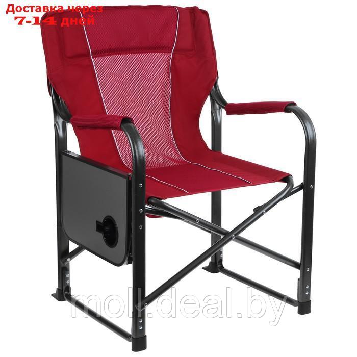 Кресло туристическое стол с подстаканником, 63 х 47 х 94 см, цвет красный - фото 2 - id-p207533622