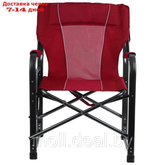 Кресло туристическое стол с подстаканником, 63 х 47 х 94 см, цвет красный - фото 3 - id-p207533622