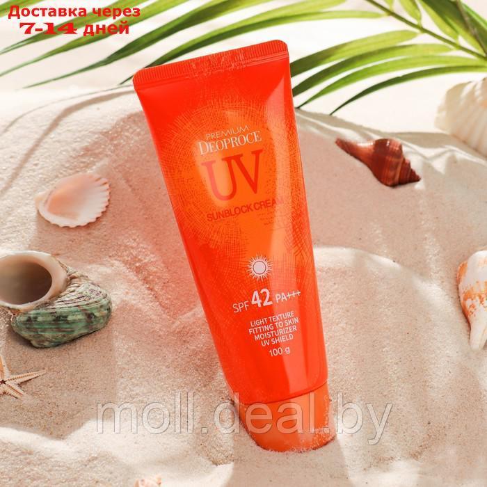 Солнцезащитный крем,Deoproce Premium UV Sun Block Cream SPF42 PA, 100 гр - фото 2 - id-p207536723