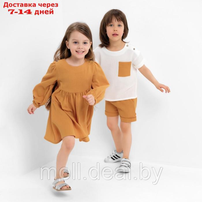 Платье детское с дл. рукавом KAFTAN "Муслин", р.32 (110-116 см) горчичный - фото 6 - id-p207532596