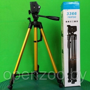 Штатив для камеры и телефона Tripod 3366 (52-140 см) с непромокаемым чехлом Бронза