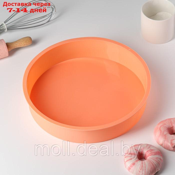Форма для выпечки "Круг" 28х5,5 см, вн.диаметр 26см, цвет оранжевый - фото 1 - id-p207108058