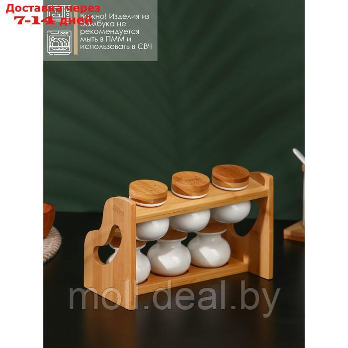 Набор банок для специй на деревянной подставке BellaTenero, 6 предметов, цвет белый - фото 3 - id-p207108069