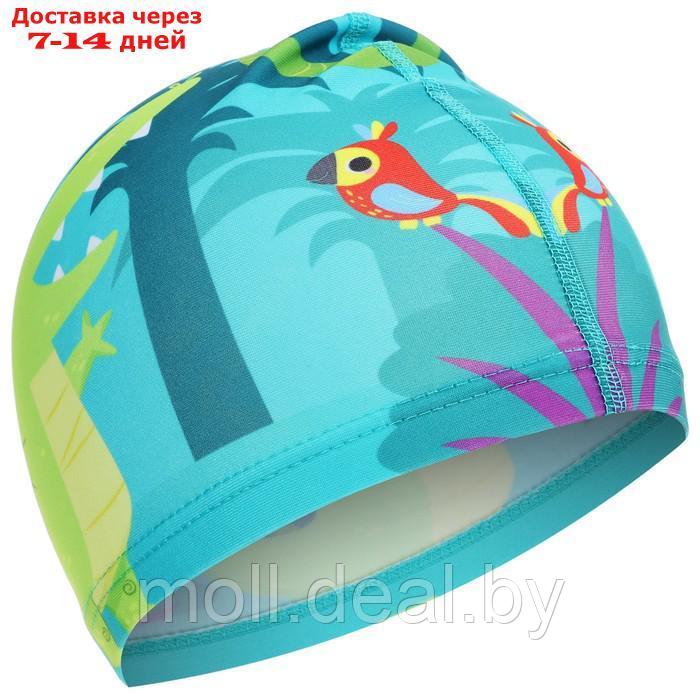 Набор для плавания "Африка", шапка, очки, беруши 2 шт, зажим для носа - фото 2 - id-p207108075
